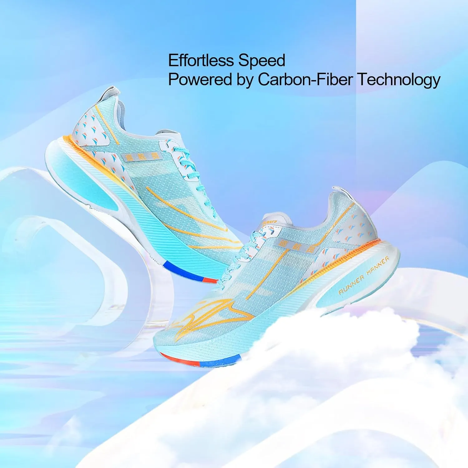 Carbon Plate Running Shoes for Men – Cushioned, Lightweight, Breathable, Non-Slip Road Sneakers