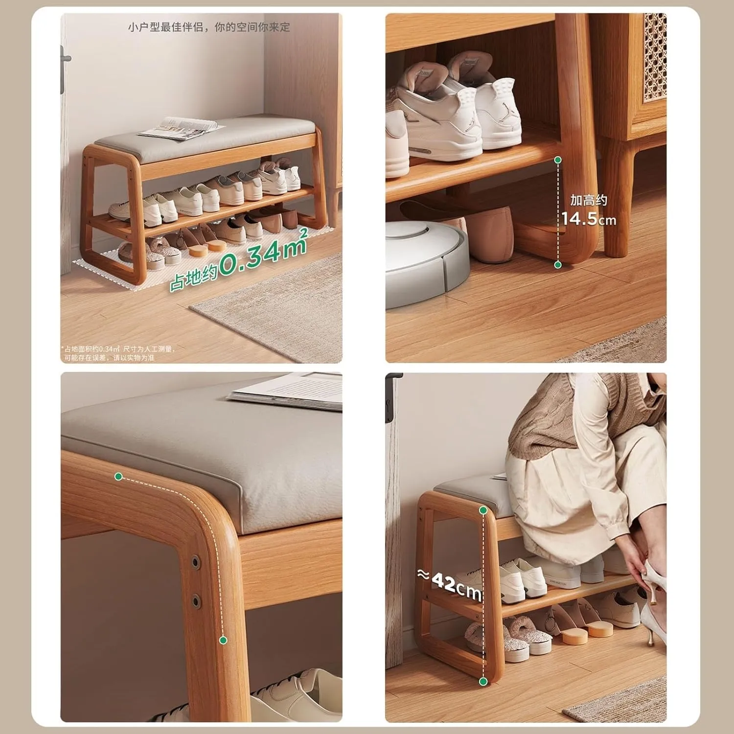 Shoe Organizer Storage Bench, Entryway Bench with Leather Cushion, 2 Tier Solid Wood Ottoman Bench, Mid Century Modern Shoe Rack for Living Room, Hallway(Light Color,55cm/21.7inch)