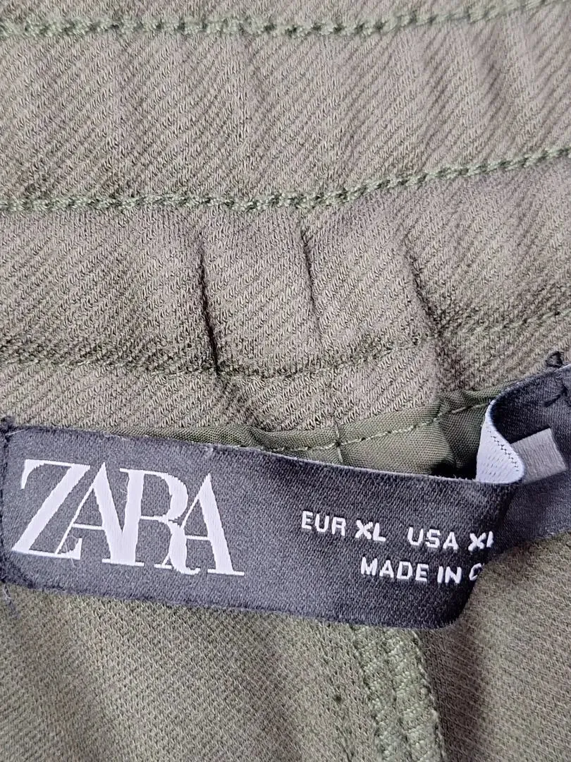 Zara Comfy Khaki Everyday Joggers Pants Size XL